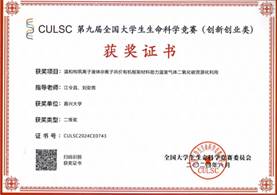 3f50d3b7-bac5-4ea6-babc-28610e5d6c64